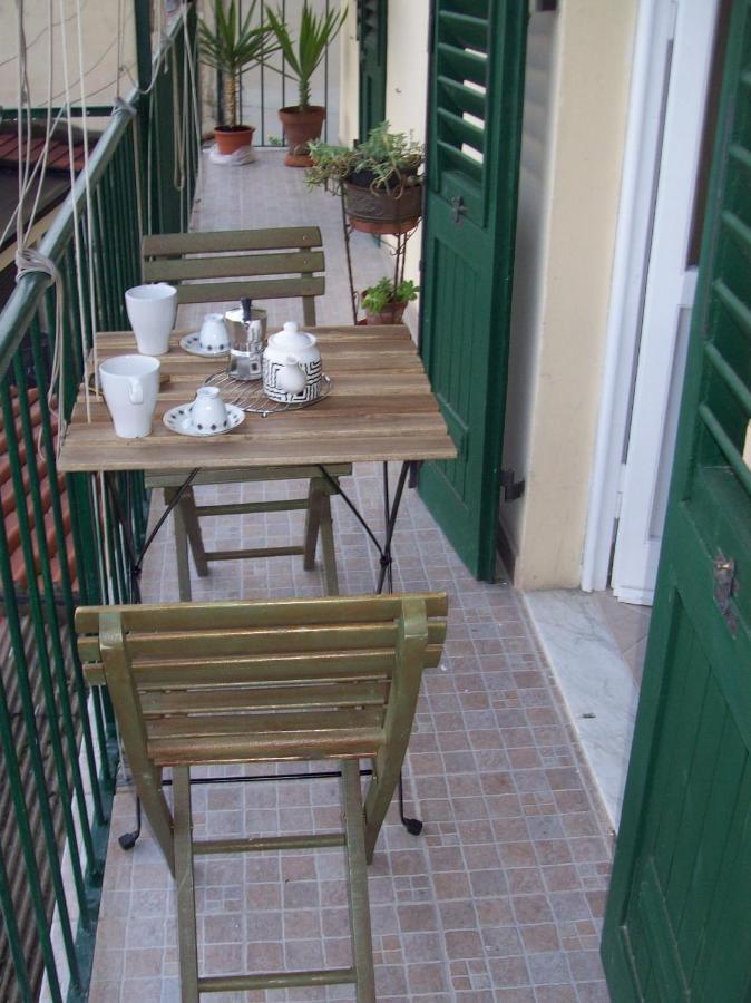 Apartamento My House